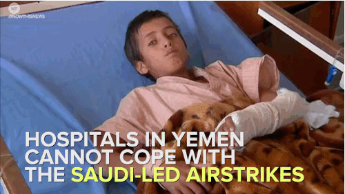 Yemen Hospital GIF