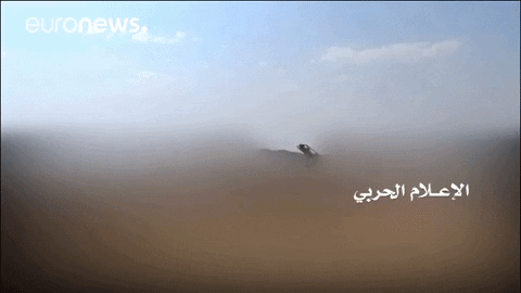 Yemen Missile Launch GIF