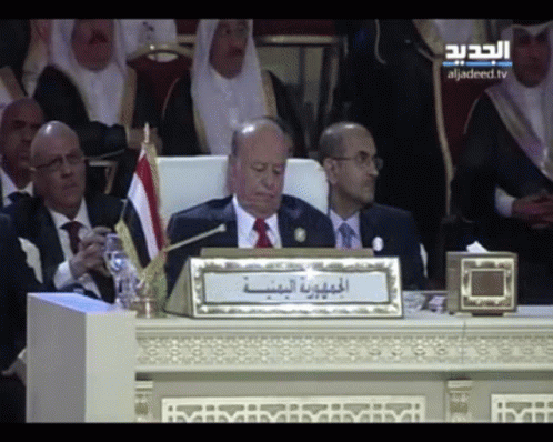 Yemen President Sleeping GIF
