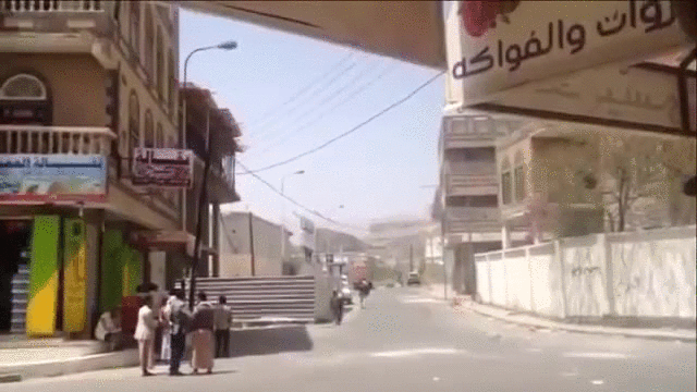 Yemen Town Bombing GIF