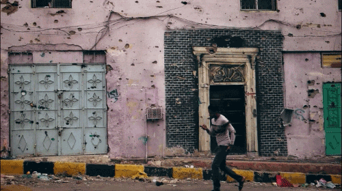 Yemen War Documentary GIF