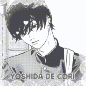 Yoshida Hirofumi Csm Gif GIF