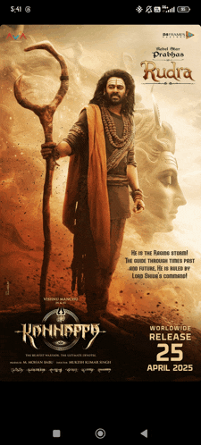 You R Just Chumma Infront Of Dinosaur Meme GIF