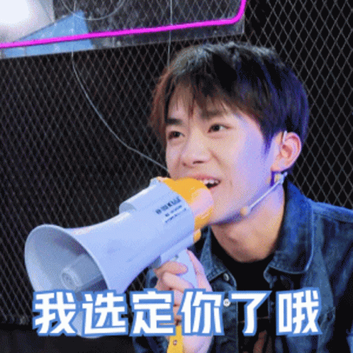Young Man Holding Megaphone