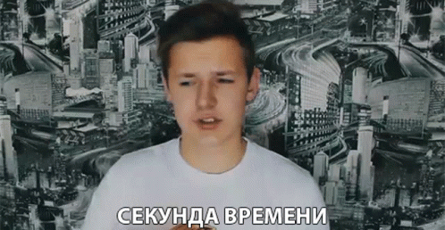 Young Man in White Shirt Against Cityscape Wall
