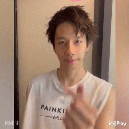 Young Man In White Tank Top Saying Painki GIF
