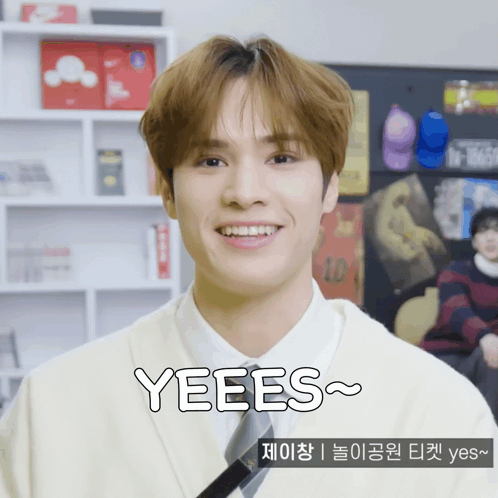 Young Man Smiling Says Yeees