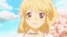 Your Lie In April Kaori's I Love You GIF