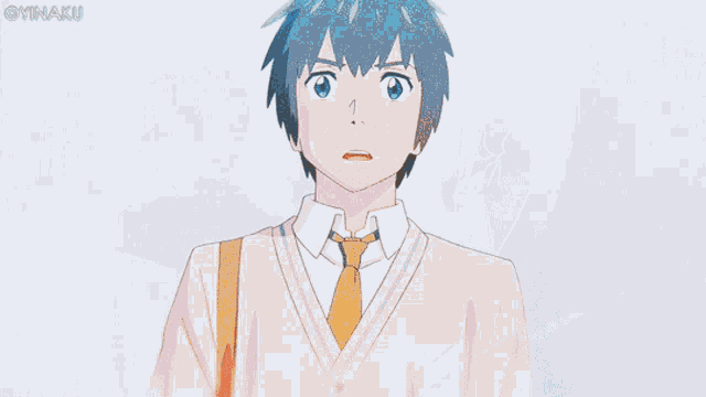 Your Name Red Cord GIF