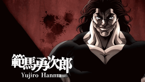 Yujiro Hanma Muscular Man Poster