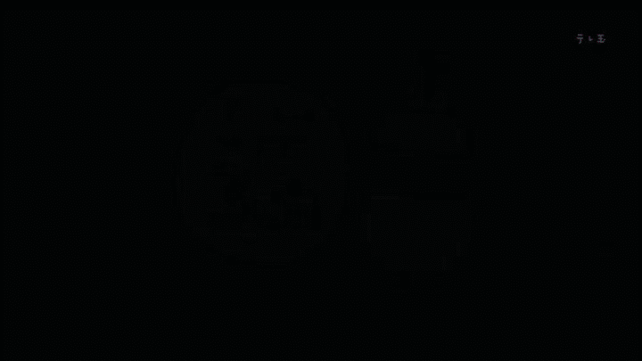 Yuno Gasai Anime A Half Moon Like Me GIF