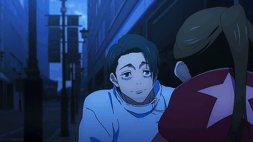 Yuta Okkotsu Leading The Way GIF