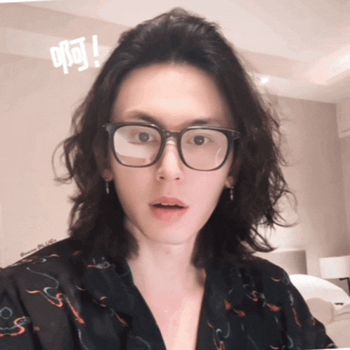 Zhang Zhehan Zzh Gif GIF