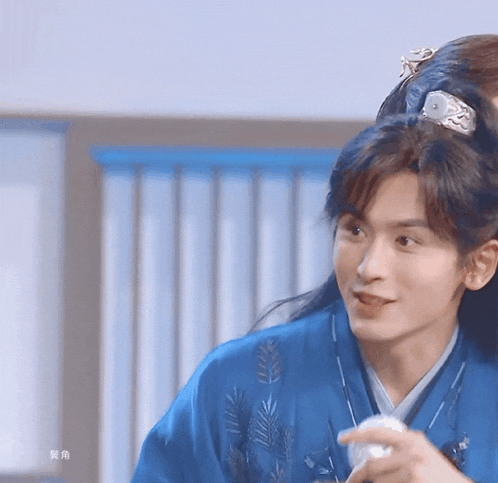 Zhangzhehan Zzh Gif GIF