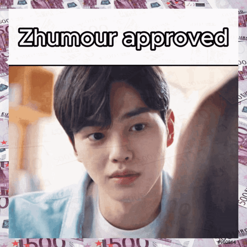 Zhumour Approved Text