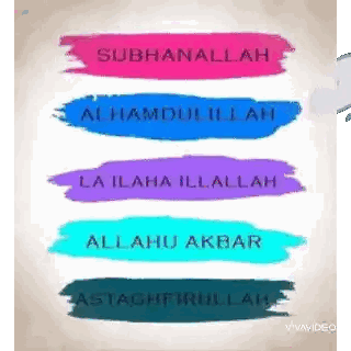 Zikir Subha Sticker