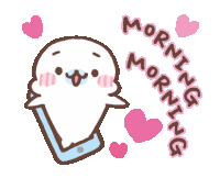 Good Morning Good Morning My Love Sticker