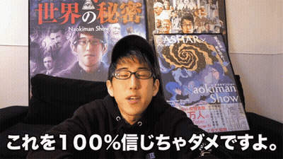 100% I Shall Come Next Wednesday Colorful Background GIF