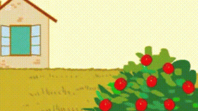 123Greetings L'shana Tovah GIF