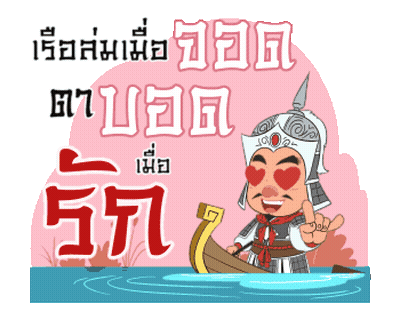 156 145 GIF
