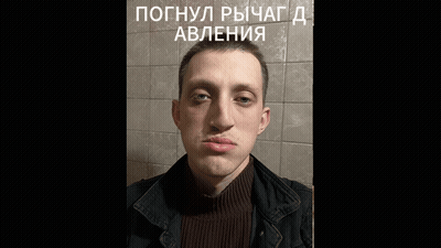 333 GIF