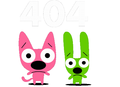 404 Hoops And Yoyo GIF
