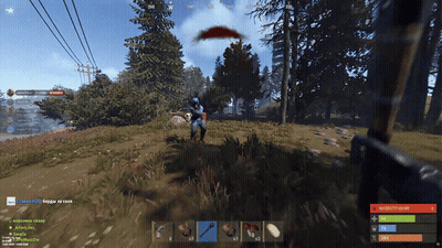 4345 GIF