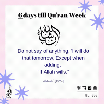6 Days Till Qu'ran Week Poster GIF