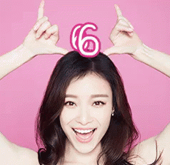 666 Head Numbers GIF