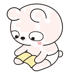 A Baby Bear Is Sitting Down Reading A Book . Sticker