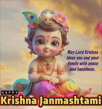 A Baby Krishna With A Peacock Feather On His Head Is On A Happy Krishna Janmashtami Greeting Card GIF