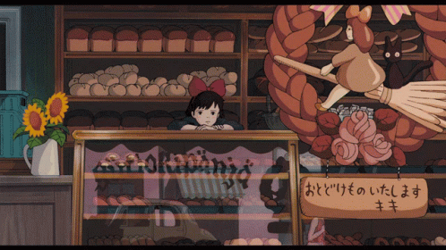 A Bakery With A Sign That Says " おどけもの いたし ます " On It GIF
