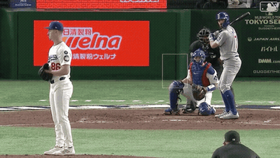 A Baseball Game Is Being Played In Front Of A Welna Sign GIF