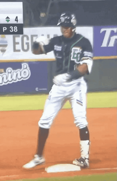 A Baseball Player Wearing A Jersey With The Number 40 On It GIF