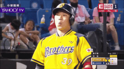 A Baseball Player With The Number 39 On His Uniform GIF