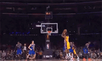 A Basketball Game Is Being Played In Front Of A Toyota Ad GIF
