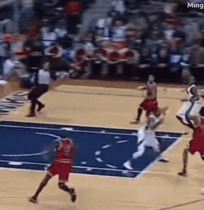 A Basketball Game Is Being Played On A Court With A Watermark That Says Ming GIF
