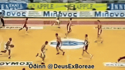 A Basketball Game Is Being Played On A Court With Advertisements For Apple Minovoc And Deus Exboreae GIF