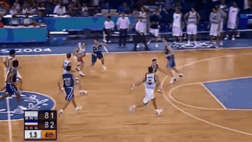 A Basketball Game Is Being Played With The Score 81 To 82 GIF