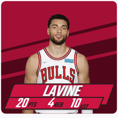 A Basketball Player Named Lavine Is Wearing A Bulls Uniform GIF