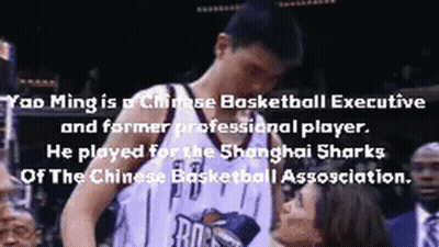 A Basketball Player Named Yao Ming Is A Chinese Basketball Executive And Former Professional Player GIF