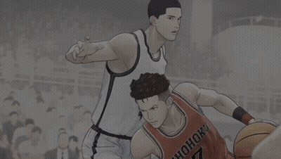 A Basketball Player Wearing A Jersey That Says ' Shoop ' On It GIF