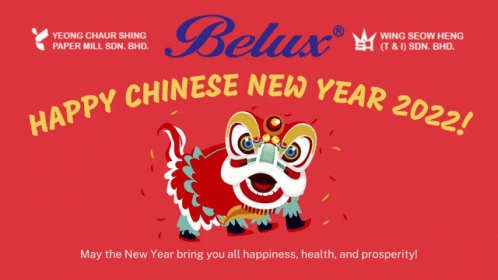 A Belux Advertisement With A Lion And Gold Ingots GIF