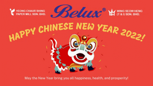 A Belux Advertisement With A Lion On It GIF