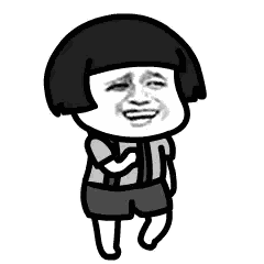 A Black And White Cartoon Of A Man With A Mushroom Head And Shorts . Sticker