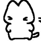 A Black And White Drawing Of A Cat With A Heart Shaped Head And A Leaf In Its Mouth . Sticker