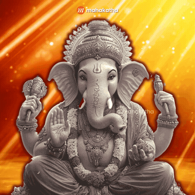 A Black And White Drawing Of A Deity With Mahakatha Written On The Bottom Right GIF