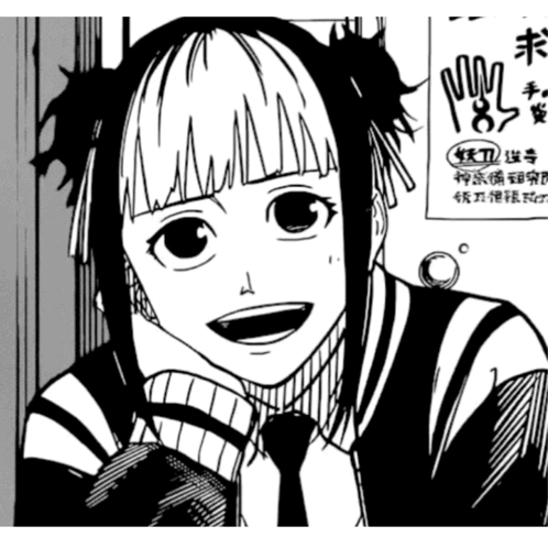 A Black And White Drawing Of A Girl With Chinese Writing In The Background GIF