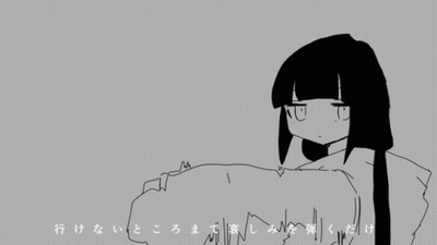 A Black And White Drawing Of A Girl With Chinese Writing On The Bottom Right GIF