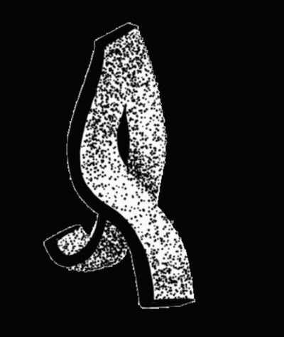 A Black And White Drawing Of A Letter A On A Black Background . GIF